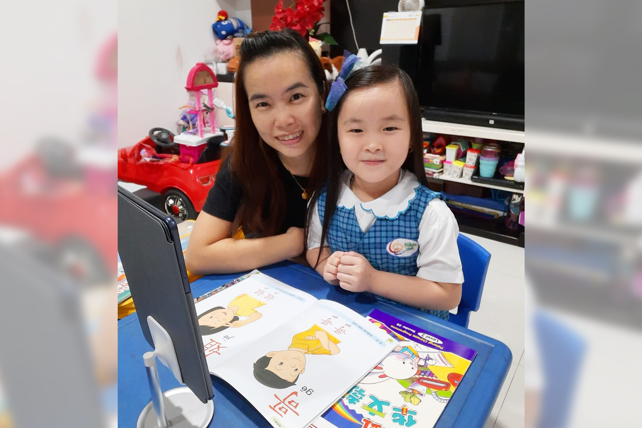Illustration for Tips Memilih Jenis Aplikasi Edukasi Untuk Anak
